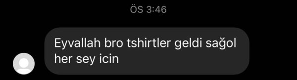 Customer reference screenshot