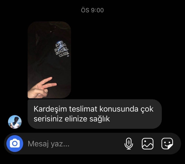 Customer reference screenshot