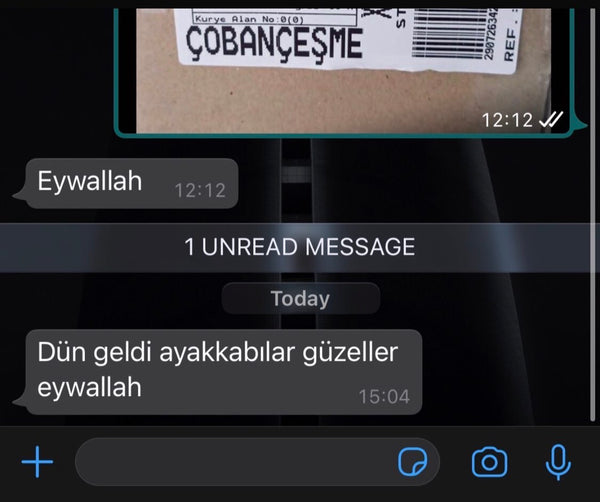 Customer reference screenshot