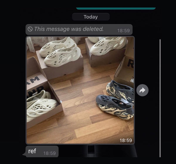 Customer reference screenshot