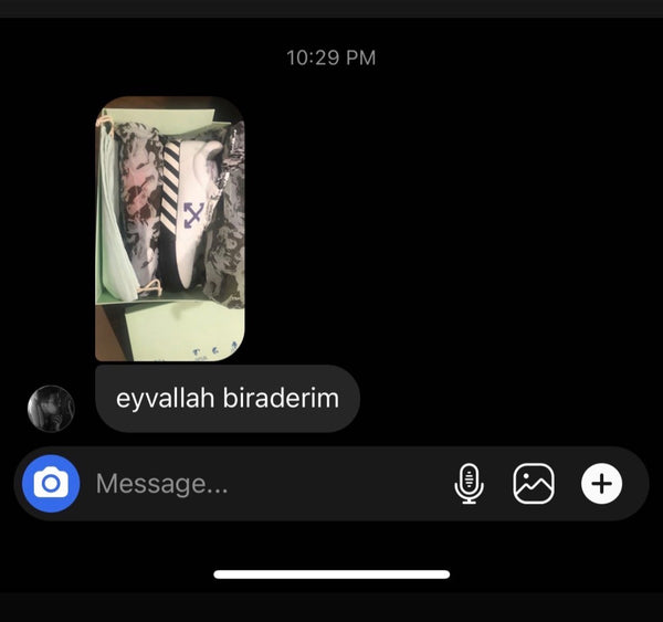Customer reference screenshot
