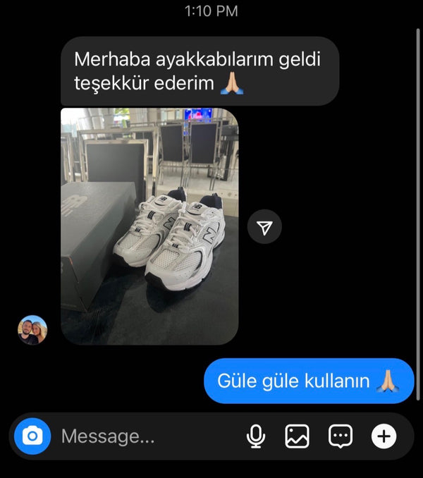 Customer reference screenshot