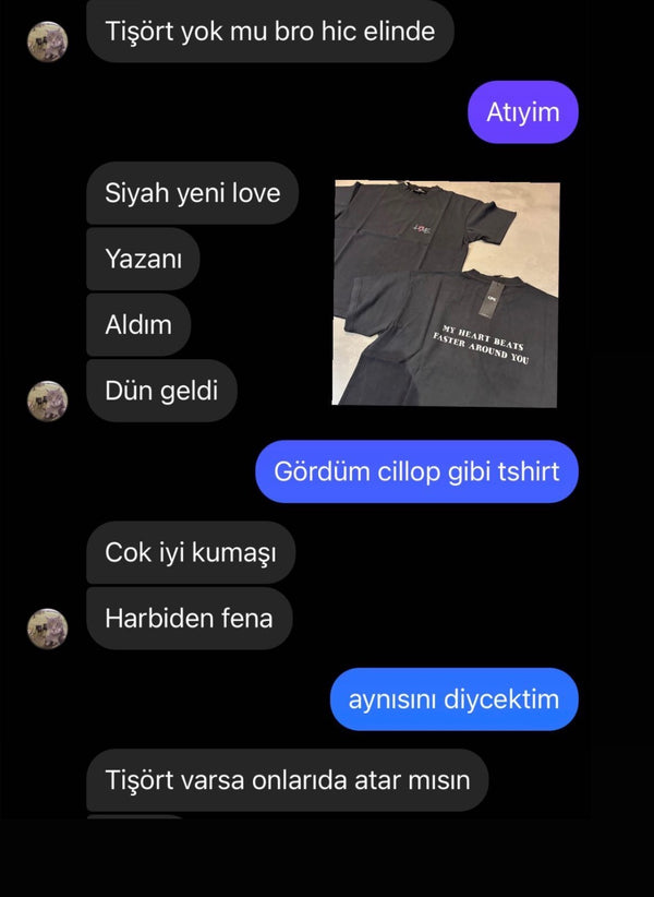 Customer reference screenshot