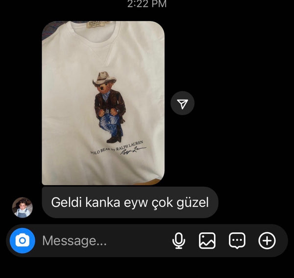 Customer reference screenshot