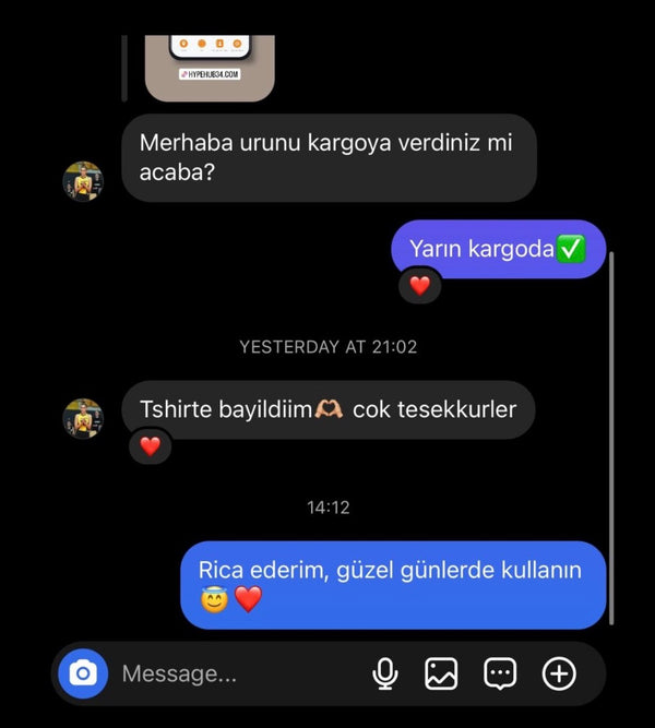 Customer reference screenshot