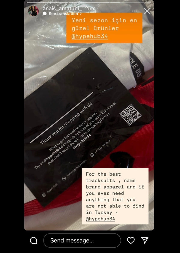 Customer reference screenshot