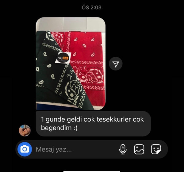 Customer reference screenshot