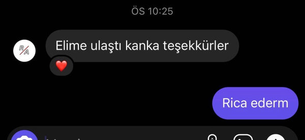 Customer reference screenshot