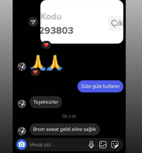 Customer reference screenshot