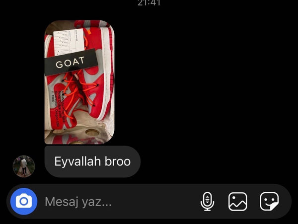 Customer reference screenshot