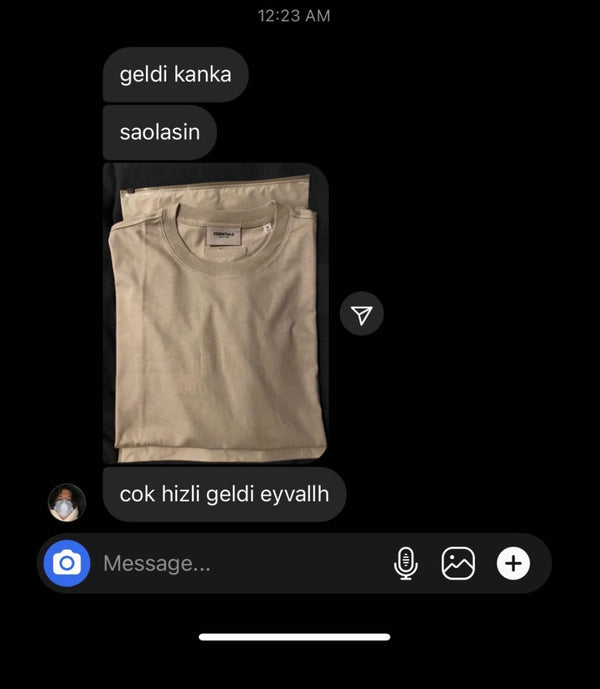 Customer reference screenshot