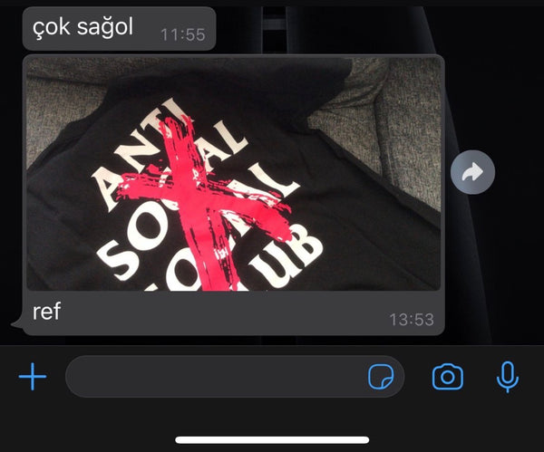 Customer reference screenshot