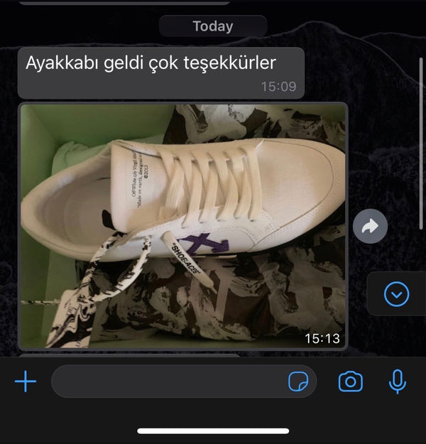 Customer reference screenshot
