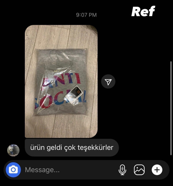 Customer reference screenshot