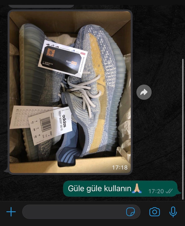 Customer reference screenshot