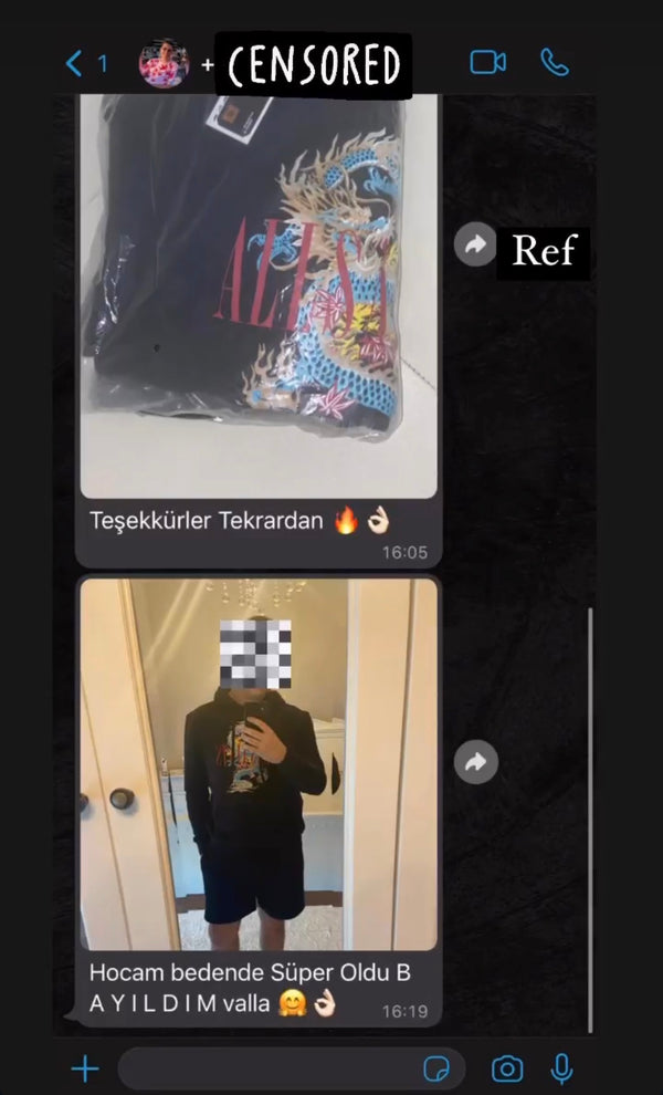 Customer reference screenshot
