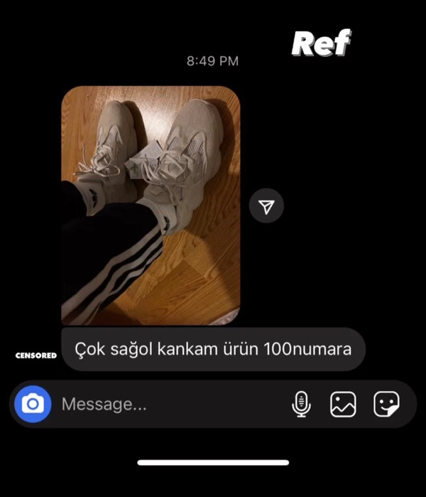 Customer reference screenshot