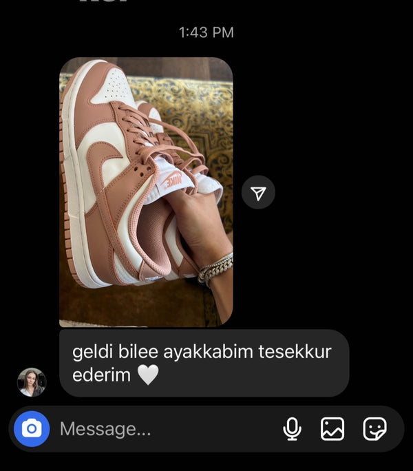Customer reference screenshot