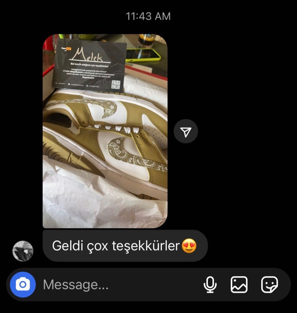 Customer reference screenshot