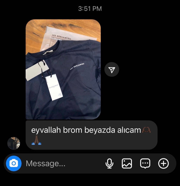 Customer reference screenshot