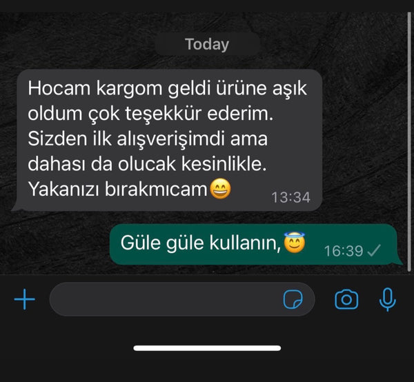 Customer reference screenshot