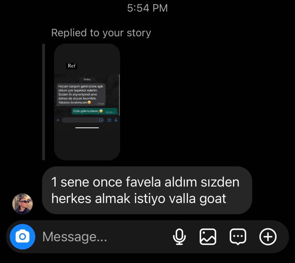 Customer reference screenshot