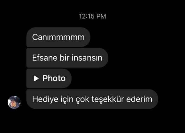 Customer reference screenshot