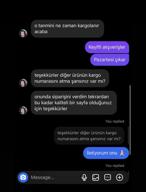 Customer reference screenshot