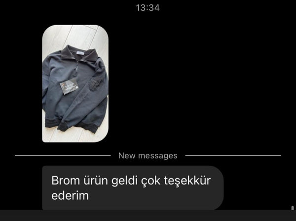 Customer reference screenshot