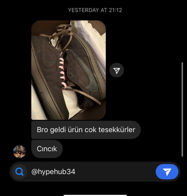 Customer reference screenshot