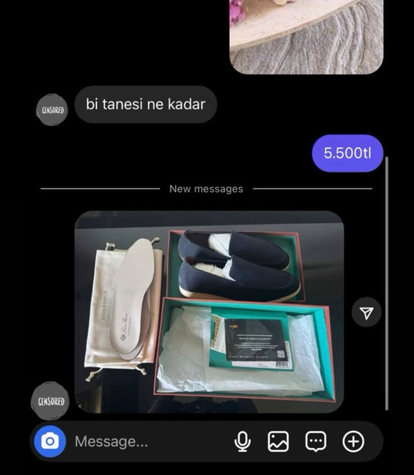 Customer reference screenshot