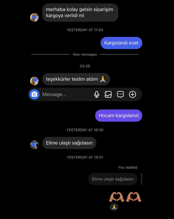 Customer reference screenshot