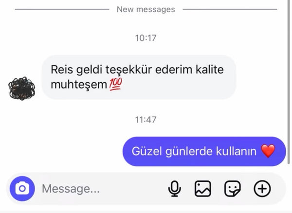 Customer reference screenshot