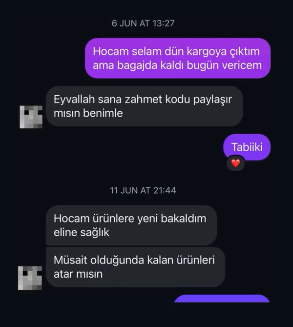 Customer reference screenshot