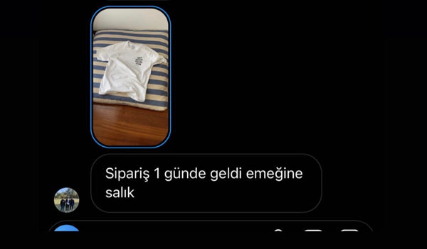 Customer reference screenshot