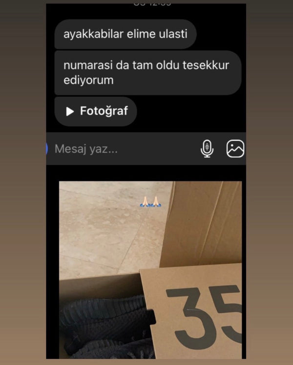 Customer reference screenshot