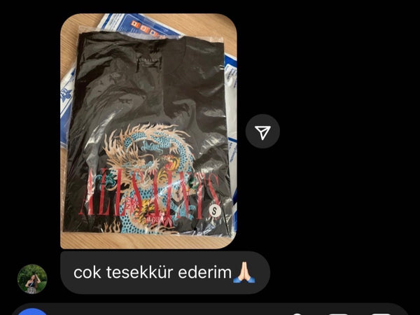 Customer reference screenshot