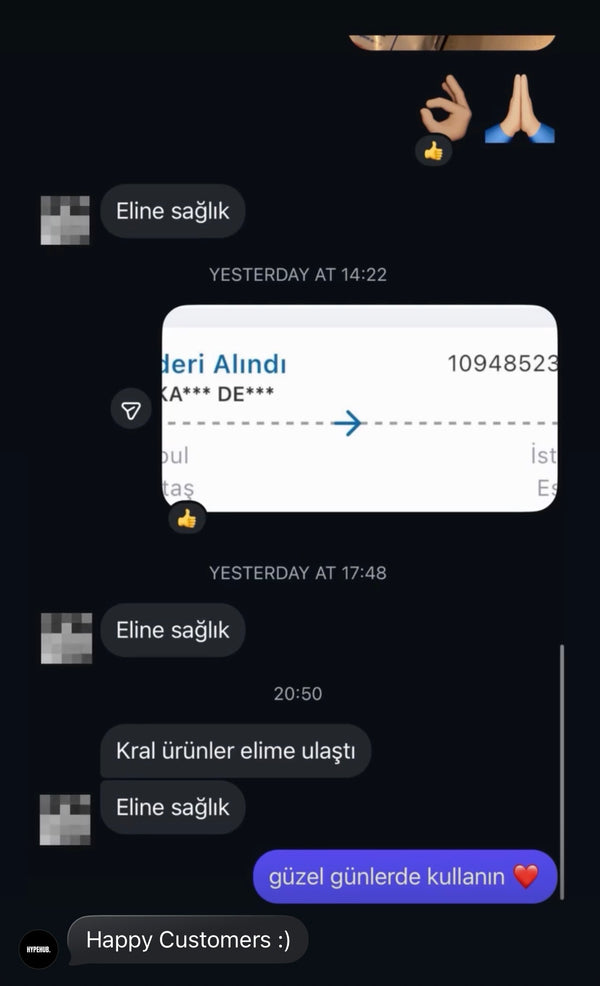 Customer reference screenshot